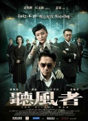 守护者传说：最新游戏更新与玩法解析